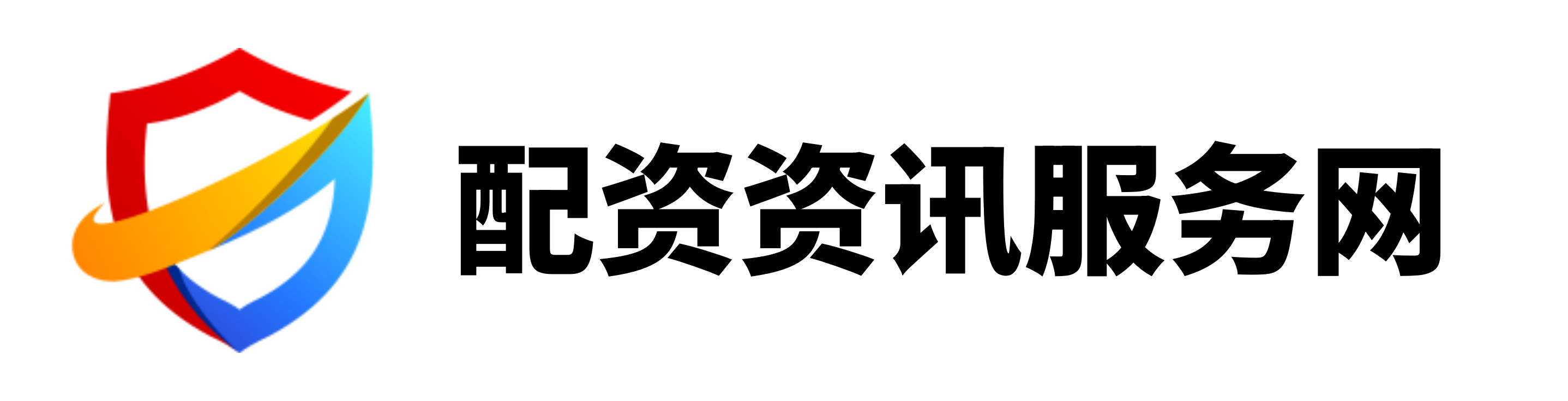 万隆优配